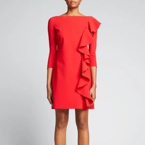 Chiara Boni hea cocktail dress in red
